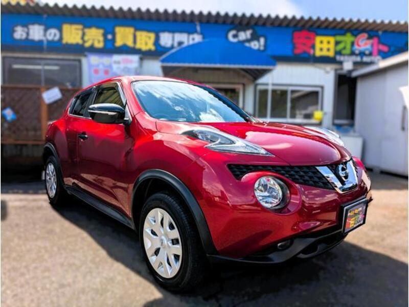 JUKE