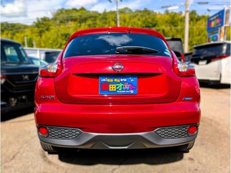 JUKE