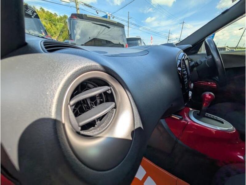 JUKE