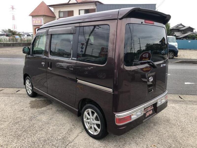 ATRAI WAGON