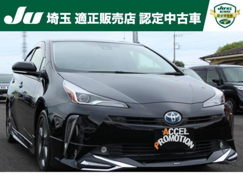 PRIUS-0