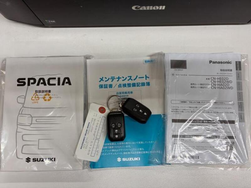 SPACIA CUSTOM