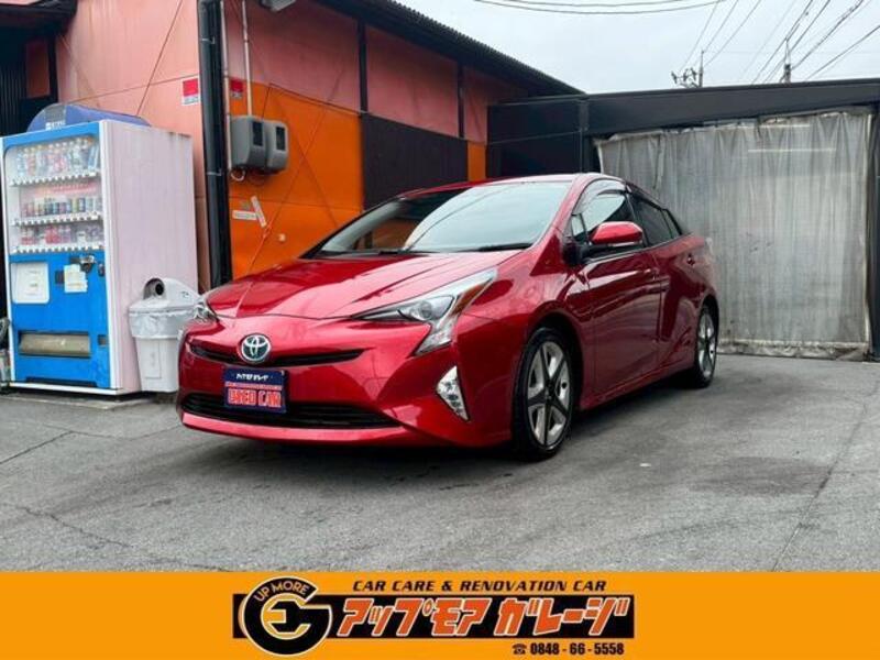PRIUS-0