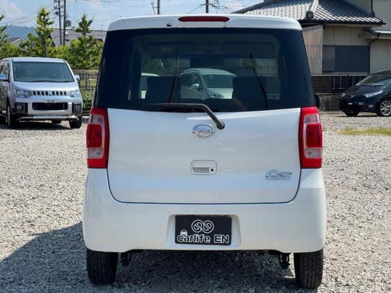 TANTO EXE