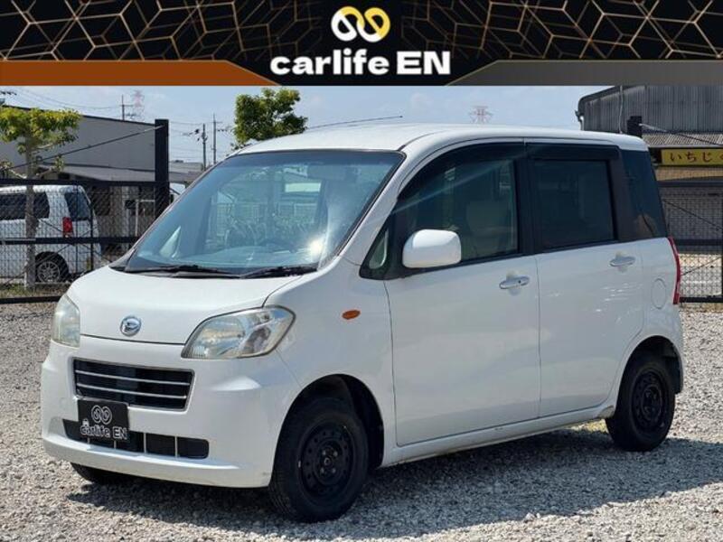 DAIHATSU TANTO EXE