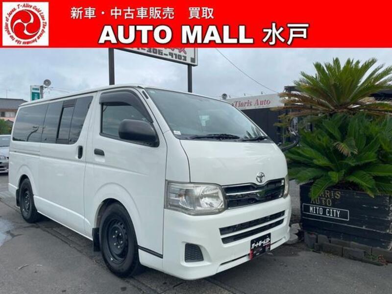 HIACE VAN-0