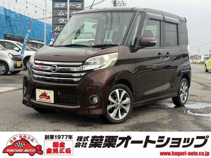 NISSAN DAYZ ROOX