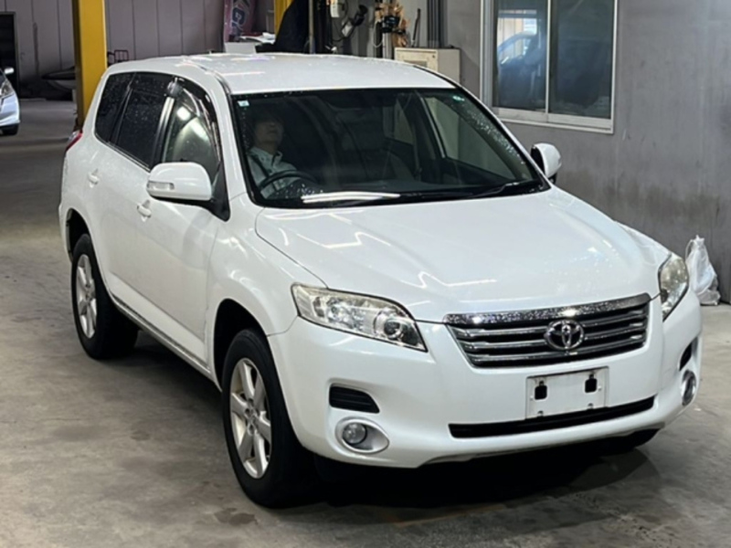 VANGUARD