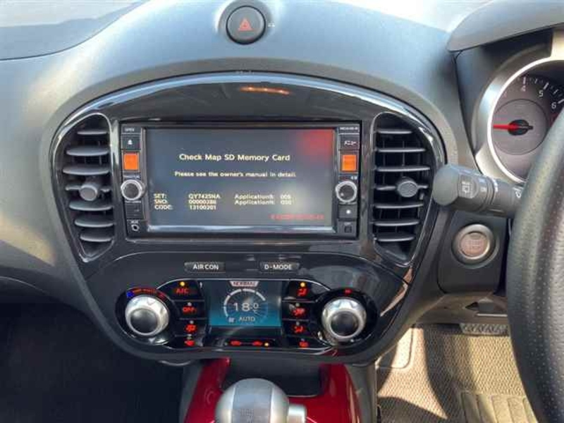 JUKE