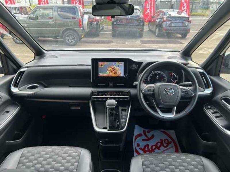 VOXY