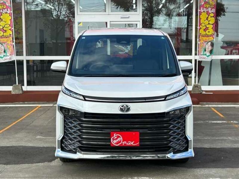 VOXY