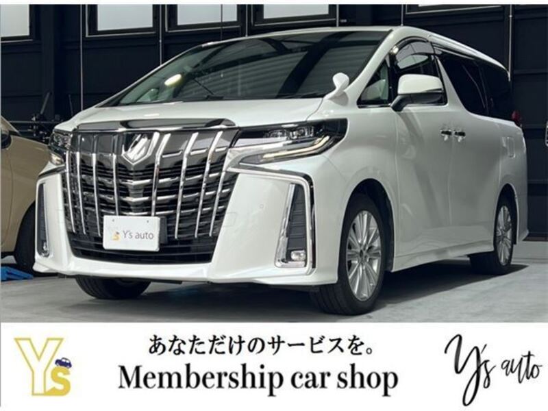 ALPHARD-0