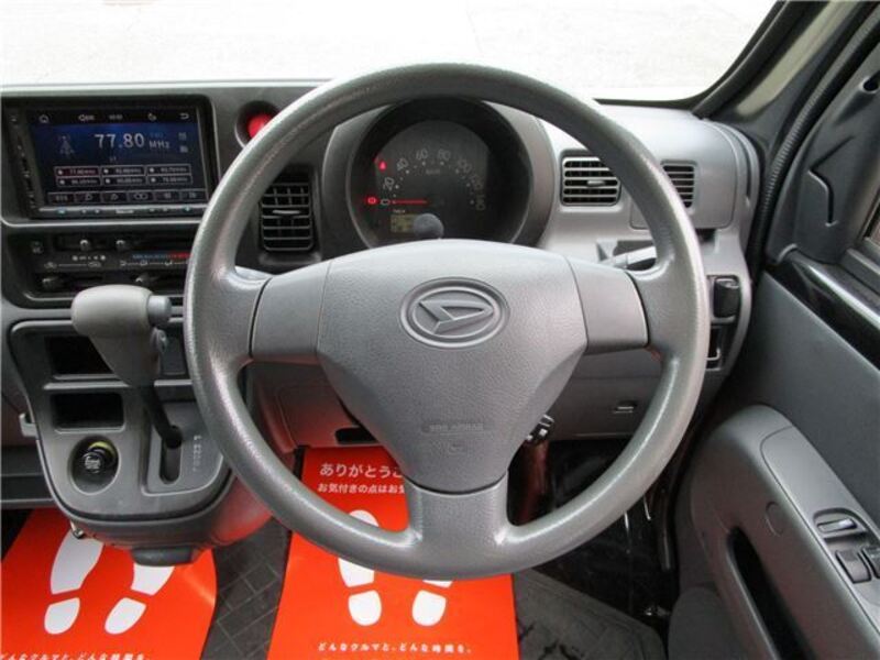 HIJET VAN