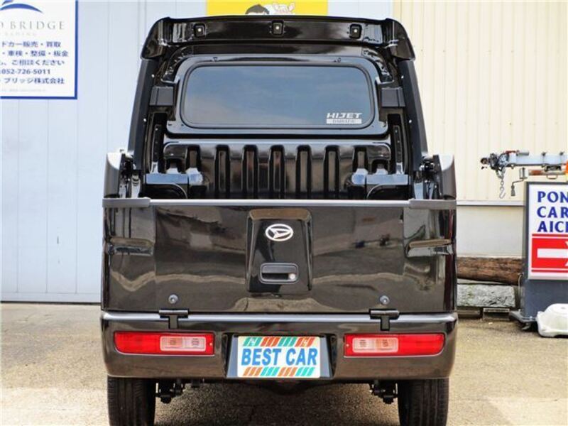 HIJET VAN