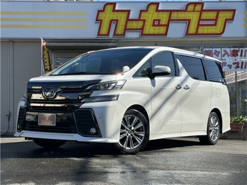 VELLFIRE-0