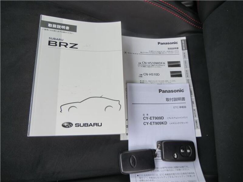 BRZ
