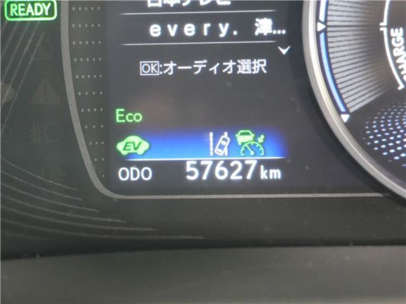 ES