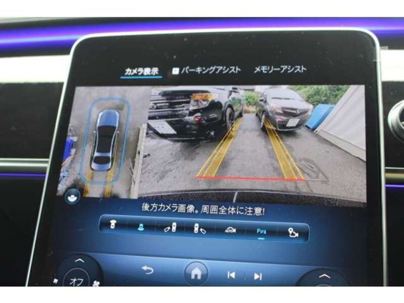S-CLASS