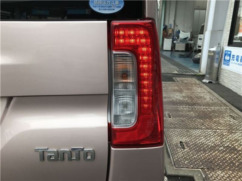 TANTO