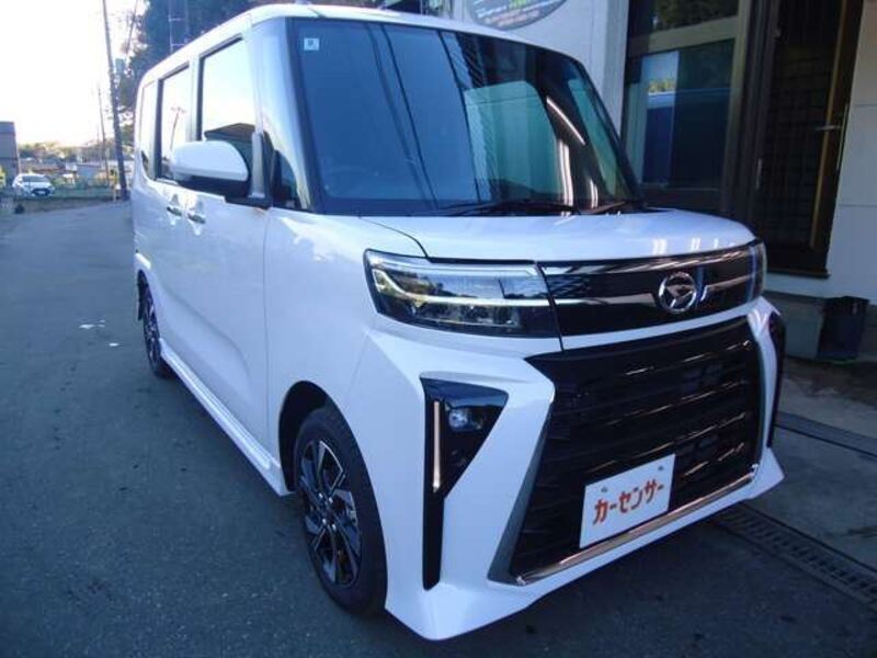 TANTO
