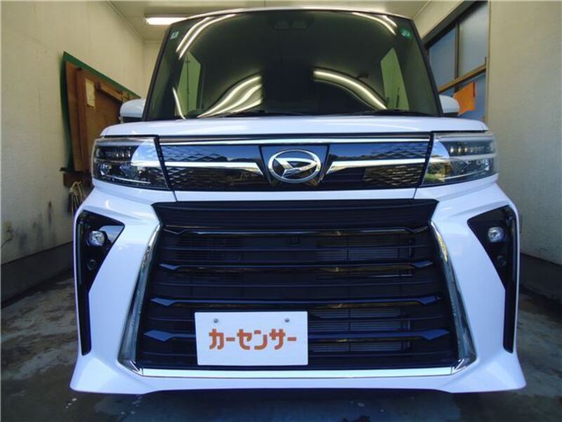 TANTO