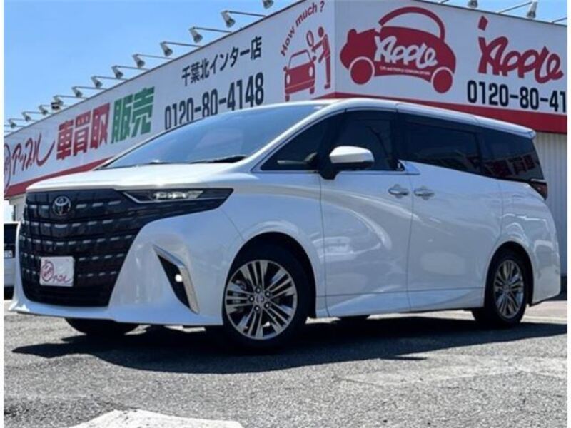 ALPHARD