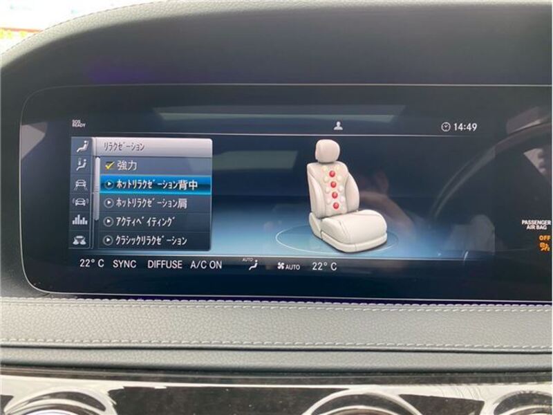 S-CLASS