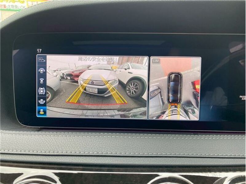 S-CLASS