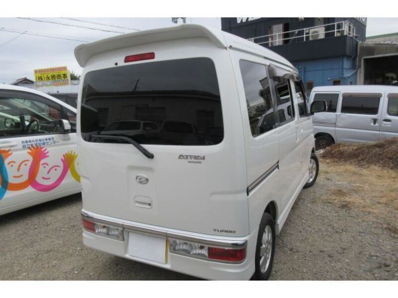 ATRAI WAGON