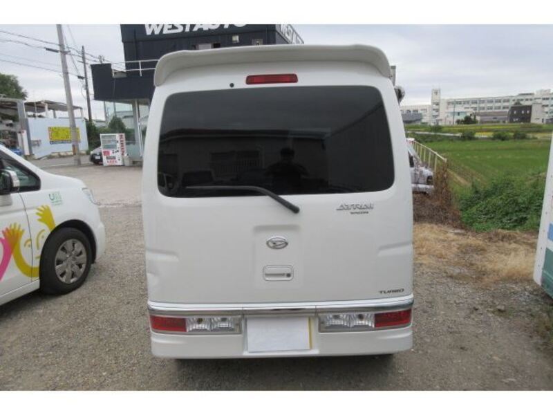 ATRAI WAGON