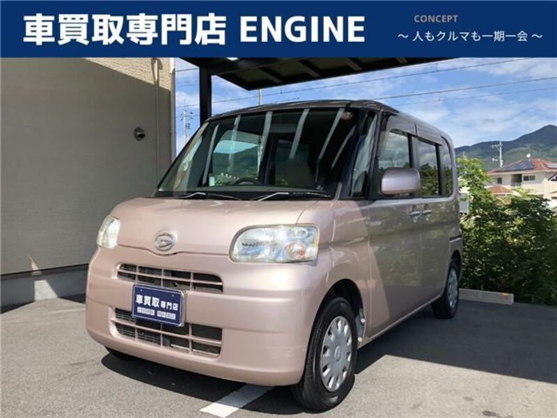 TANTO-0
