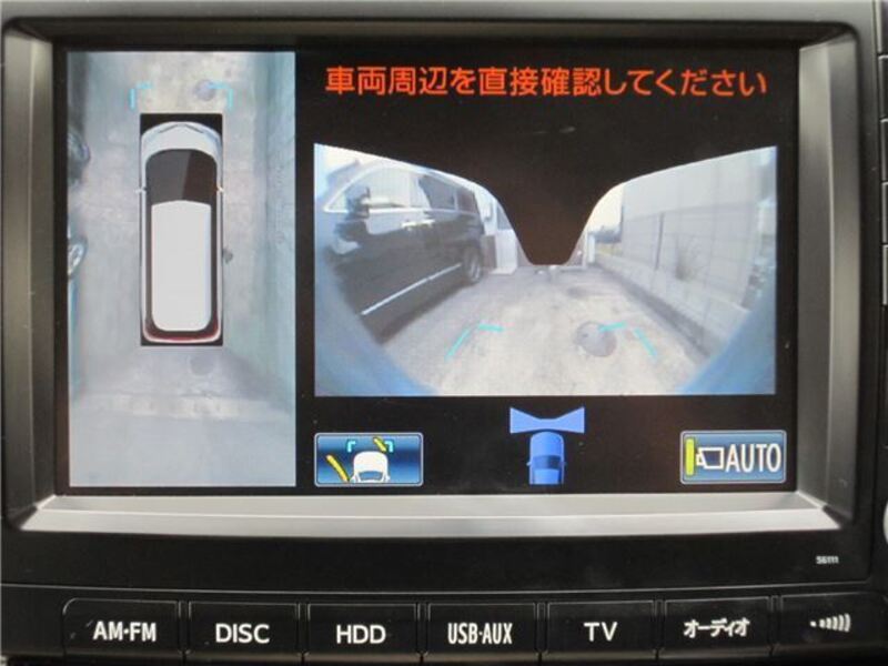 ESTIMA HYBRID