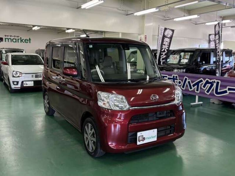 TANTO