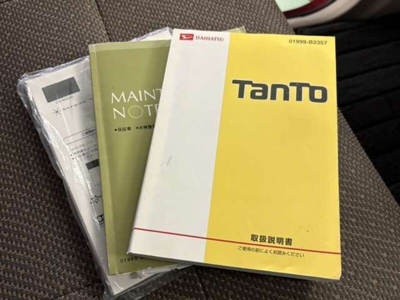 TANTO