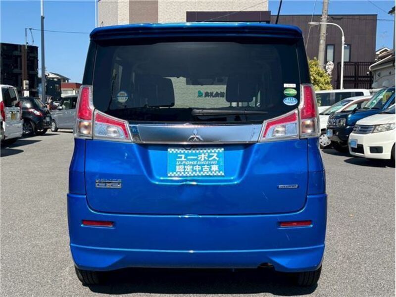 DELICA D2
