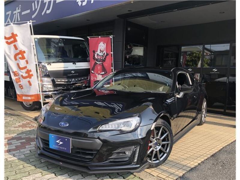 BRZ