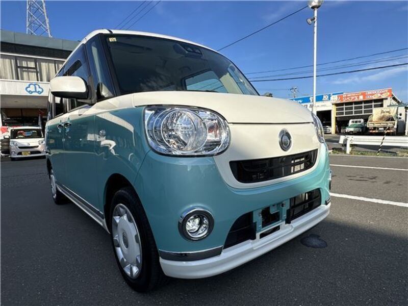 MOVE CANBUS