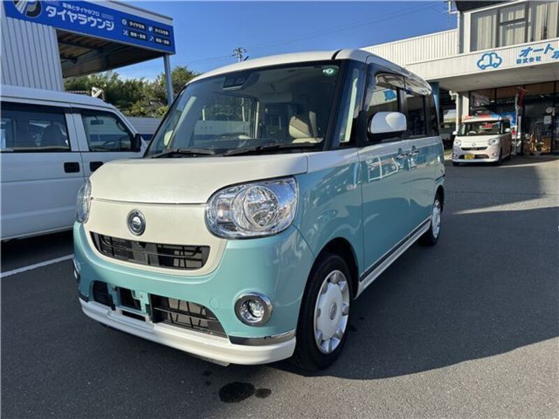 MOVE CANBUS