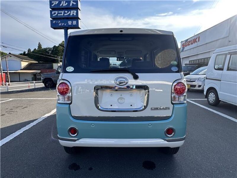 MOVE CANBUS