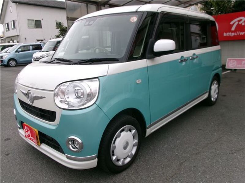 MOVE CANBUS