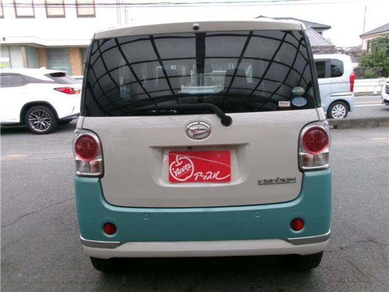 MOVE CANBUS