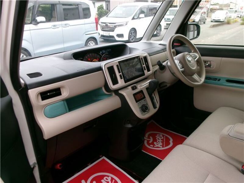 MOVE CANBUS