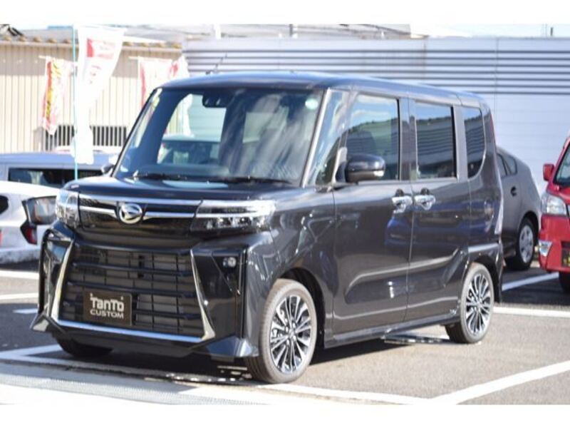 TANTO-0