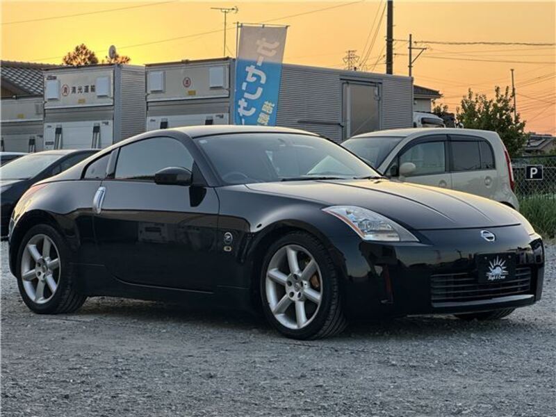 FAIRLADY Z