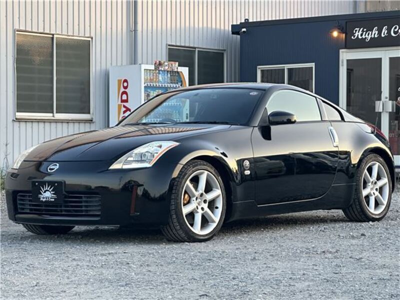 FAIRLADY Z