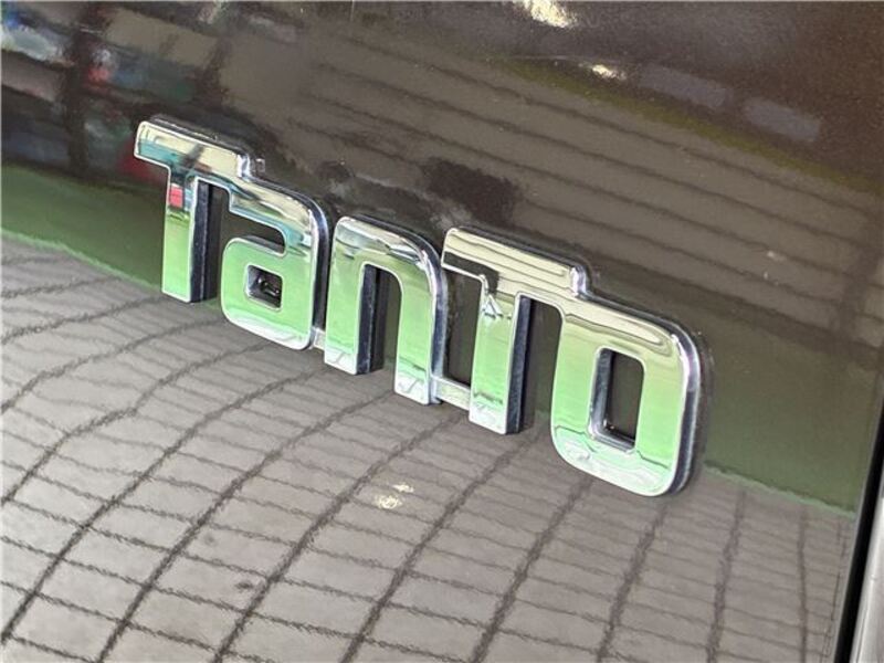 TANTO
