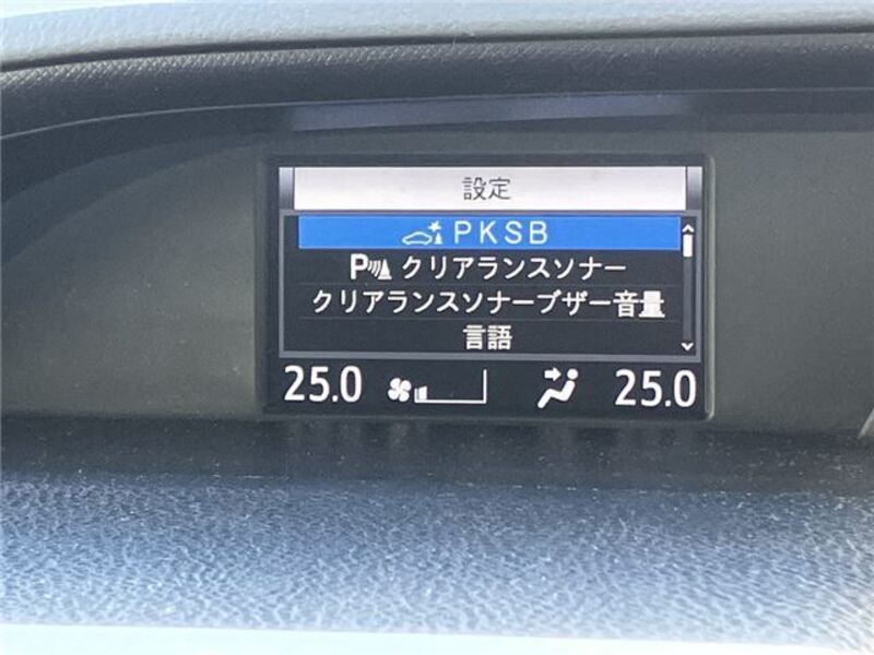VOXY