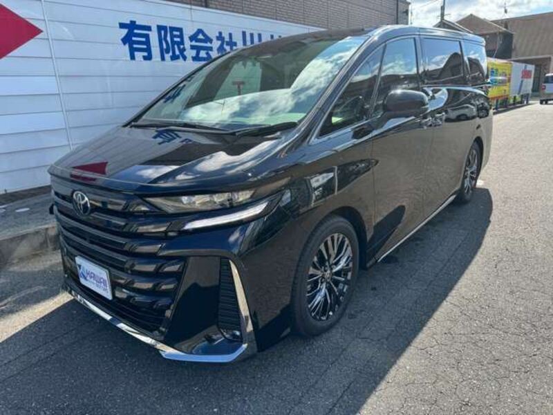VELLFIRE