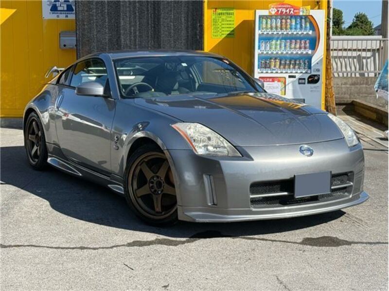 FAIRLADY Z