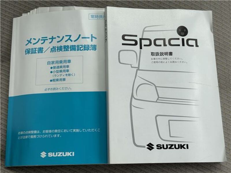 SPACIA